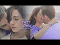 Download Lagu Multicouples | Everything Has Changed (+ @YoungDreamer)