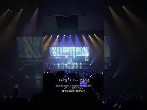 ロクデナシOneman Live 2026「Twilight」 Extra Show開催🌠 "星寂夜"Oneman Live Rokka Live in Taipei #ロクデナシ