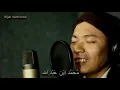 Download Lagu Beautiful Nasheed (Muhammad Ibni Abdillah)
