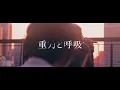 Mr.Children 「重力と呼吸」New Album SPOT_A