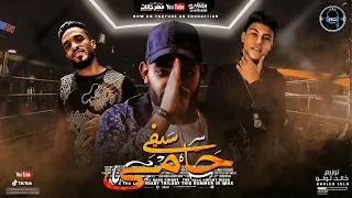 مهرجان   سيفي حامي    مصطفي الجن و اوشا الصغير   توزيع خالد لولو   انتاج               دندنها