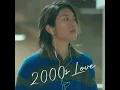 2000s Love