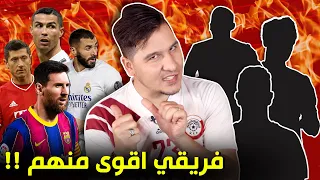 أفضل 11 لاعب عربي في أوروبا تشكيلتي النارية 