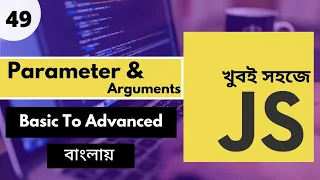 JavaScript Function Parameters JavaScript Function Arguments Tutorial P - 49
