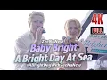 Baby Bright A Bright Day At Sea With ZeeNuNew 20251212 #ABrightDayWithZeeNuNew #ซีนุนิว