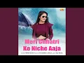 Download Lagu Meri Chhatri Ke Niche Aaja