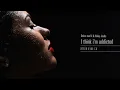 Oskar med k & Haley Joelle - i think i'm addicted  // NATYS  Remix