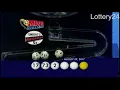 2017 08 29 Mega Millions Numbers and draw results