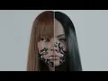 Giolì \u0026 Assia - You Don't Know My Name (Visualizer)