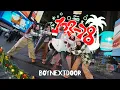 [K-POP IN PUBLIC | TIMES SQUARE | ONE TAKE] BOYNEXTDOOR (보이넥스트도어) ‘123-78’ | DANCE COVER BY SPADES