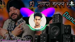 Download DJ MP3 Punjabi DJ  Hindi DJ Tiktok Viral Remix | dj world 03| 2023 Dj Song MP3