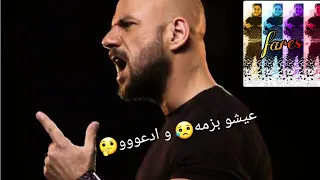 احمد مكي لخص كل حاجه ف الاستوري ده 