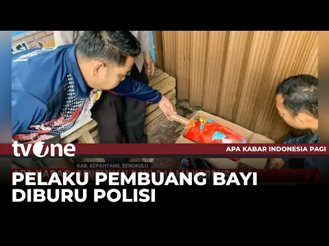 Warga Bengkulu Temukan Bayi dalam Kardus, Polisi Cari Pelaku