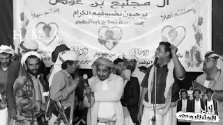 بغيت أهتري لكن الجماعه جلوس شعر شبواني  بغيت أهتري لكن الجماعه جلوس شعر شبواني