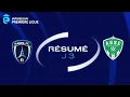 J3 : Paris FC – AS Saint-Etienne (2-0), le résumé