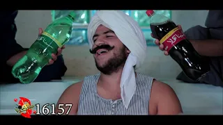سينا كولا دندنها