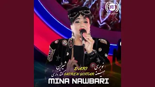 شیرین گفتار داری 