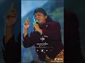 Download Lagu lagu Didi kempot viral layang kangen