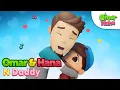 Download Lagu Omar \u0026 Hana N' Daddy 👳🧔👶| Islamic Series \u0026 Songs For Kids