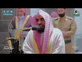 Download Lagu A wonderful aesthetic recitation of Surat Taha complete by Sheikh Dr. Abdullah Al-Juhani