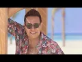 Hakim   El Leila Eid   حكيم   الليله عيد   الفيديو الرسمى 2021