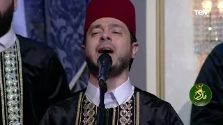 مولاي إني ببابك قد بسطت يدي بصوت فرقة الرضوان السورية 