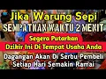 YA ROHMAN , YA ROHIM 🤲🤲 Pelaris Dagangan Pemanggil Pembeli Pembuka Aura Toko/Warung