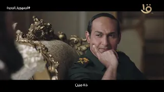 أحمد سعد   أغنية  أسود     أغنية مسلسل الاختيار   دندنها