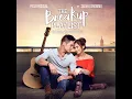 Paano Ba Ang Magmahal - Piolo Pascual & Sarah Geronimo