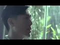 韋禮安 Weibird Wei - 如果再見 If We Meet Again (官方版MV) - 電影《極樂宿舍》主題曲 / 韓劇《龍八夷》《我女婿的女人》《請回答1988》片尾曲