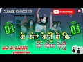 Download Lagu Yo Umer Yestai ho ki Joban Testai dj song| new nepali dj song| pulshaha new dj song|| Dj v lione..