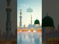 Download Lagu Maulid Nabi Muhammad SAW.#maulidnabi #maulid #shorts #beranda #sufi #tasawuf #story #storywa #nabi #