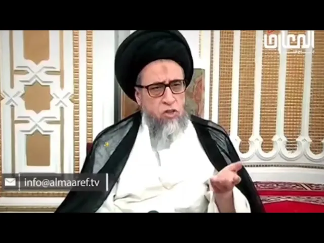 ⁣احكام تتعلق بأبن الزنا..| سيد صباح شبر 