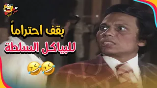 انا اعز السلطة اوي وبقدر البني ادم الي ياكل السلطة مدرسة المشاغبين 