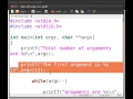 Command line arguments in C - Bengali