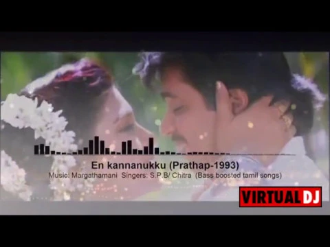 Download MP3 En Kannanukku Kadhal  | Prathap Songs | Bass boosted |Tamil HD Songs