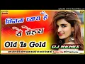 Lagu 💕 Love story Songs, Kitna Pyara Hai Ye Chehra Dj Love Hindi Remix song 2022 , Old Is Gold Song ,