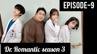 dr romantic season 3 episode 9 dong og kdrama kdramalover ahnhyoseop disneyplus doctorromantic3
