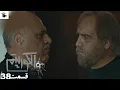 - 38 Serial Algorithm Review Part38