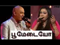 Download Lagu POO MEDAYO | AAYIRAM POOKKAL MALARATTUM | M.SIVAKUMAR | NIROSHA VIRAJINI | AGNEE BAND | #tamilshows