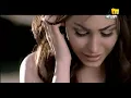 Yara - Enta Minni _ يارا - إنت مني