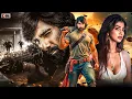 Download Lagu Ravi Teja (2025) Released South Indian Movie In Hindi | Action Movie | South New Blockbuster Movies