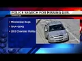 Danville police searching for 14-year-old girl