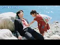 Download Lagu 고아가 쓰러진 남자를 구했는데, 그는 은둔 CEO! 그녀를 딸처럼 아끼며 천억 재산을 줬다!