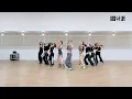 KISS OF LIFE | 'Who is she' Dance Practice
