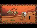 Download Lagu Kaifi Khalil - Showanag (Cover) [Official Lyrical Video]