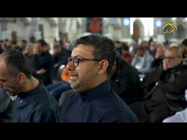 مجلس عزاء العتبة الكاظمية المقدسة بمناسبة ذكرى استشهاد ام الحسنين السيدة فاطمة الزهراء (ع)
