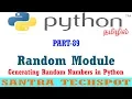 Random Module Generating Random Numbers in Python Python Tutorial in Tamil