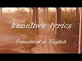 keneilwe translated to english