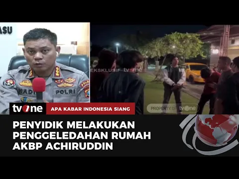 Polisi Masih Dalami soal Gudang Berisi Tangki Bensin yang Diduga Milik AKBP Achiruddin
